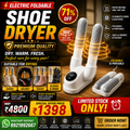 Premium Smart Electric Shoe Dryer with UV Sterilization & Adjustable Timer | Fast Drying Shoe Deodorizer